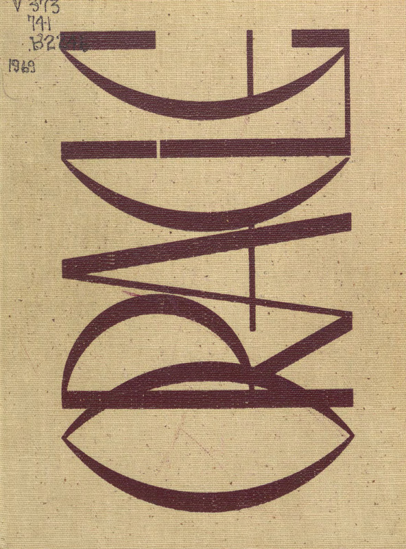 The Oracle, 1969
