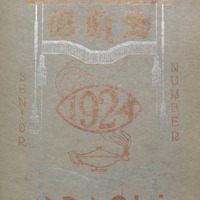 Oracle-1924-06.pdf