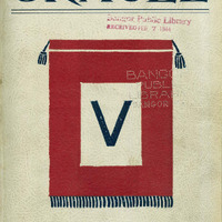 Oracle-1943-12.pdf