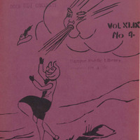 Oracle-1940-03.pdf