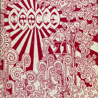 Oracle-1971.pdf