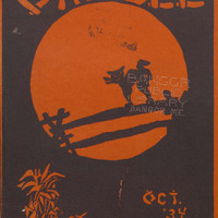 Oracle-1934-10.pdf